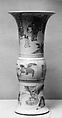 Vase, Porcelain painted in underglaze blue, China