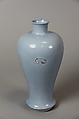 Vase, Porcelain, China