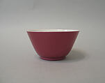 Cup, Porcelain, China