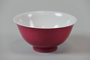 Cup, Porcelain, China