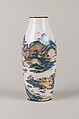 Vase, Enamel on copper, China