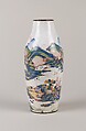 Vase, Enamel on copper, China