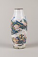 Vase, Enamel on copper, China