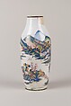 Vase, Enamel on copper, China