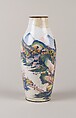 Vase, Enamel on copper, China