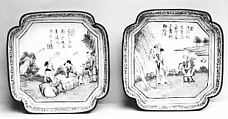 Square Dish, Painted enamel, China