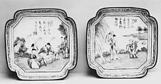 Square Dish, Painted enamel, China