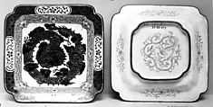 Square Dish, Painted enamel, China