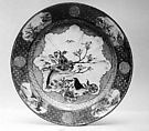 Plate, Painted enamel, China
