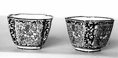 Square Cup, Painted enamel, China