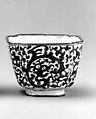 Square Cup, Painted enamel, China