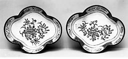 Tray, Painted enamel, China