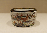 Box base, Painted enamel, China