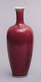 Vase, Porcelain with ox-blood glaze (Jingdezhen ware), China