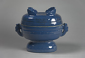 Vessel for Ritual Offering (Gui), Porcelain with low-relief decoration under dark blue glaze, China