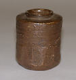 Tea jar with cover, (Iga ware), Japan