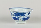 Bowl, Porcelain painted with cobalt blue under transparent glaze, China