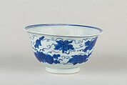 Bowl, Porcelain painted with cobalt blue under transparent glaze, China