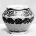 Tea jar, Pottery decorated with colored enamels and gold on a finely crackled ground; ivory lid (Satsuma ware), Japan