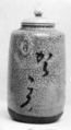 Tea jar, Shino Ienobu  Japanese, Clay burned brown and dark, design on crackled ground; ivory lid (Mino ware, Shino type), Japan