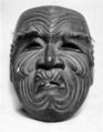 Kyogen mask, Carved wood and brocade bag, Japan
