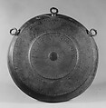 Gong with Three Ring Supports, Bronze, Burma or Thailand