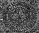 Textile with Pearl Roundels with Dragons, Silk, China or Central Asia