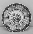 Covered Cup and Saucer, Porcelain: egg-shell, China