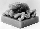 Imperial seal, Jade, China