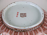 Bowl, Porcelain with decoration in iron-red and gold (Hizen ware, Kutani type), Japan