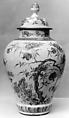 Covered jar with butterflies and flowers, Porcelain painted in overglaze polychrome enamels (Jingdezhen ware), China
