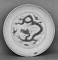 Dish, Porcelain with incised and enameled decoration, China