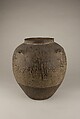 Jar, Stoneware with impressed decoration under greenish glaze, China