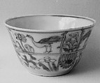 Cup, Porcelain painted in underglaze blue, China