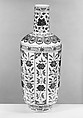 Vase, Porcelain painted in underglaze blue, China