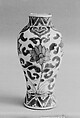Hanging Vase, White porcelain decorated with blue under the glaze (Arita ware, Imari type), Japan