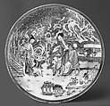 Dish with ladies, Porcelain painted in overglaze polychrome enamels and gilt (Jingdezhen ware), China