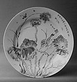 Plate with lotus pond and poem, Porcelain painted in underglaze cobalt blue and copper red (Jingdezhen ware), China