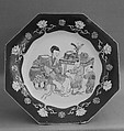 Plate, Porcelain painted in overglaze famille rose enamels, China