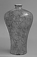 Meiping vase, Porcelain with turqoise glaze (Jingdezhen ware), China