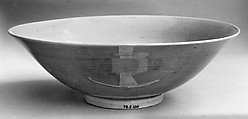 Bowl, Porcelain with turquoise glaze, China