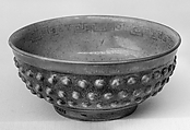 Bowl with archaistic bronze design, Porcelain with bronze imitating glaze and gilt (Jingdezhen ware), China