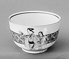 Cup, White porcelain decorated with polychrome enamels (Arita ware), Japan