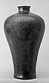 Meiping vase, Porcelain with iron-rust glaze (Jingdezhen ware), China