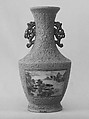 Wall vase with landscape, Porcelain painted in overglaze polychrome enamels, gilt, and relief decoration (Jingdezhen ware), China