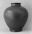 Jar, Porcelain with yellow glaze, China