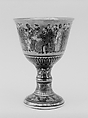 Cup, White porcelain decorated with iron red, gold and black (Hizen ware, Kutani type), Japan