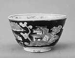 Cup, Porcelain decorated under the glaze, Japan