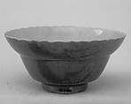 Bowl, Porcelain with lemon yellow glaze, China