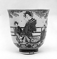 Cup, White porcelain decorated with red and gold (Hizen ware, Kutani type), Japan